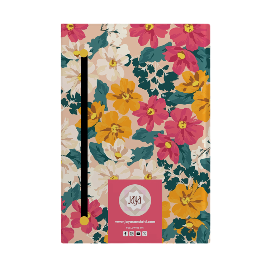 Small Steps Everyday | Undated Planner