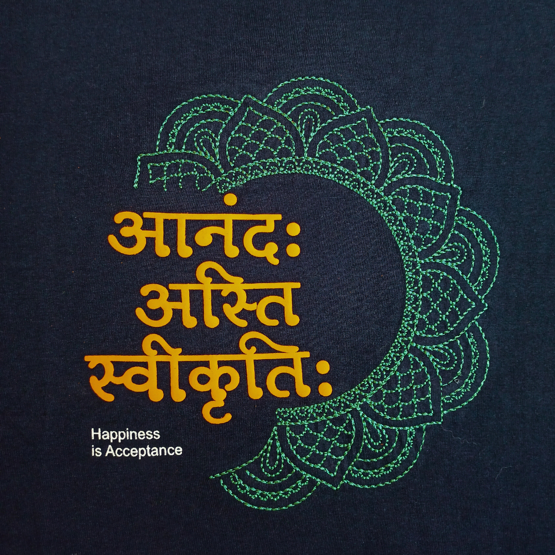 'Happiness is Acceptance' T-shirt