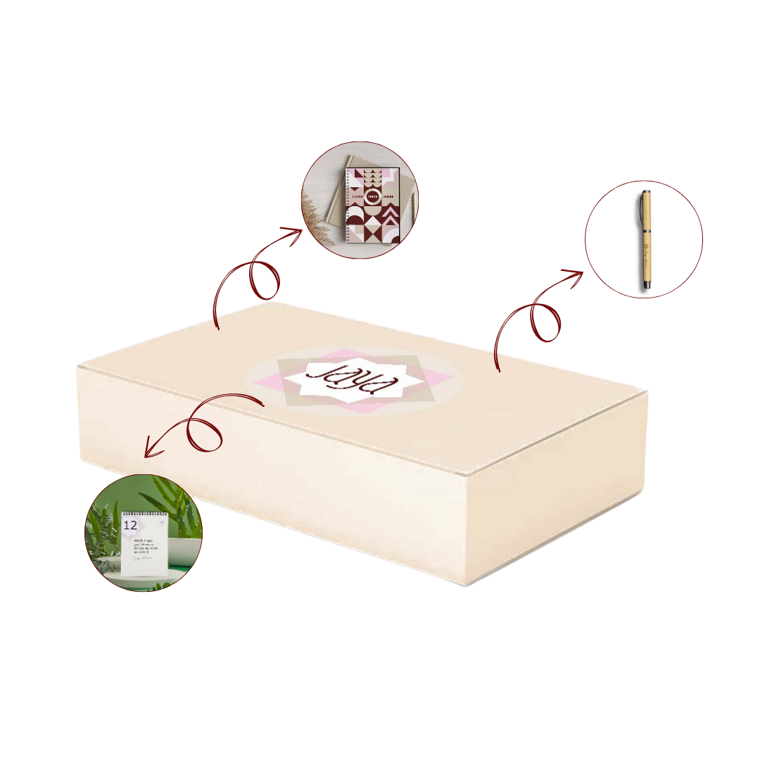 Premium Gift Box Set