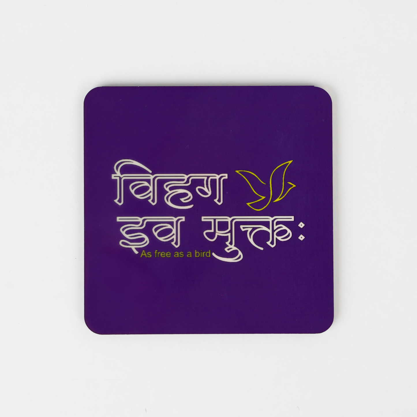 Sanskrit Phrases Wooden Fridge Magnets- Small Size