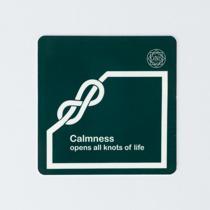 "Open All Knots of Life" Metal Coaster - Set of 2